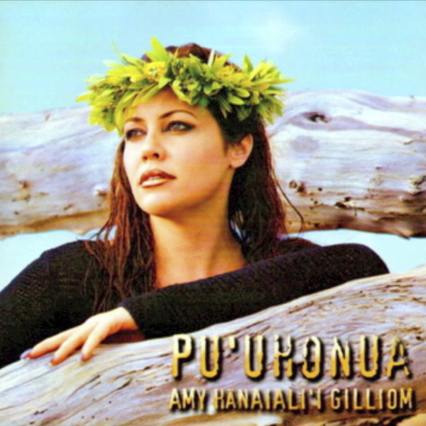Amy Hānaiali'i Pu'uhonua