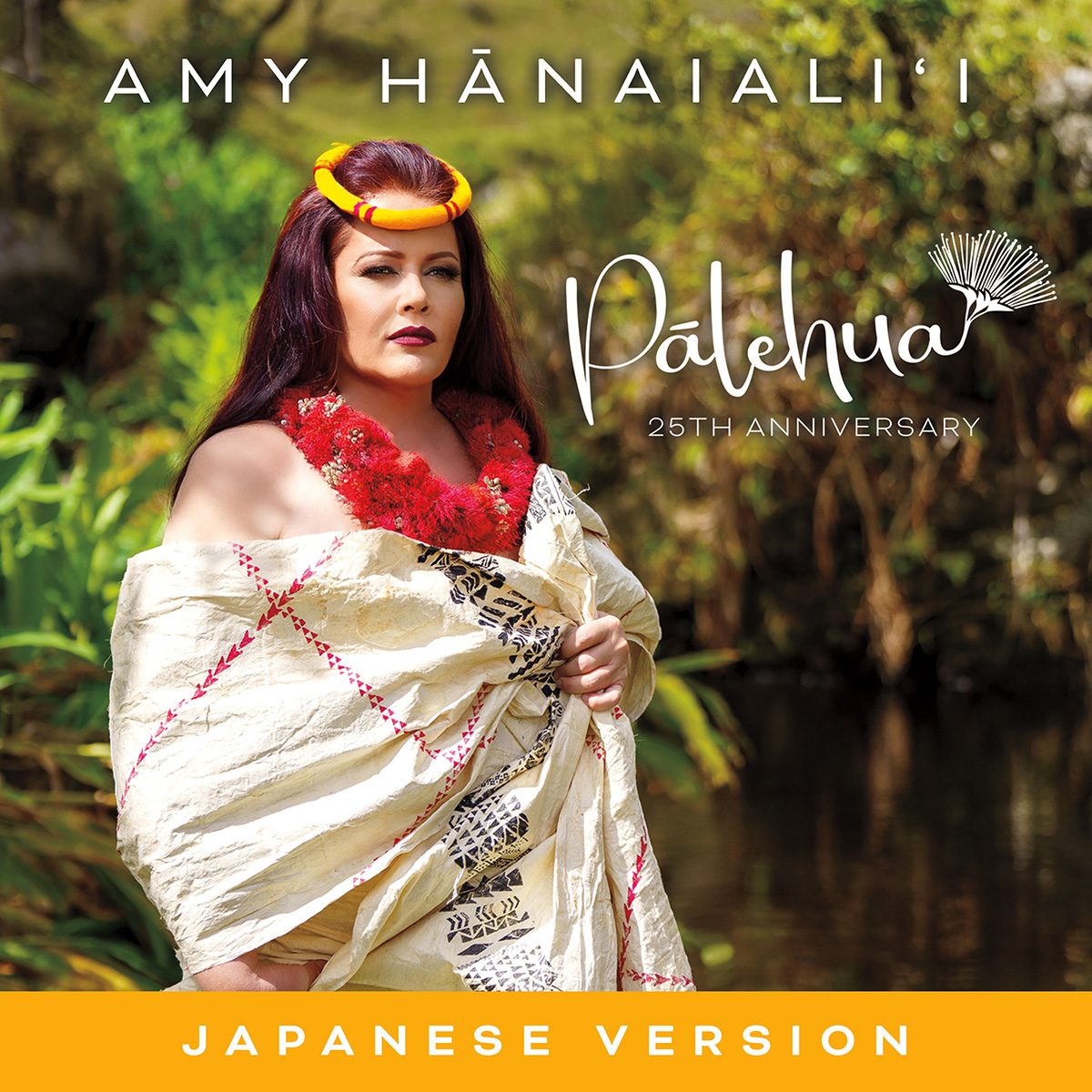 Amy Hānaiali'i Celebrates 25 Years of Pālehua